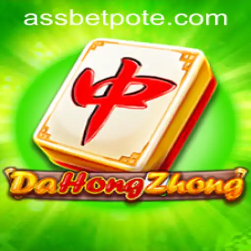 Exploring the Fascinating World of DaHongZhong and Its Online Popularity